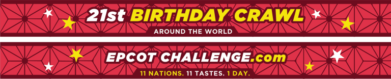 21st Birthday