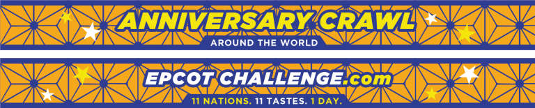 Anniversary