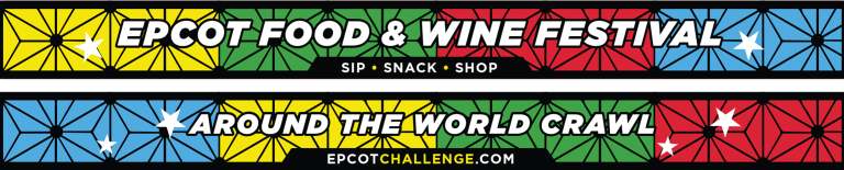 FoodWineFest